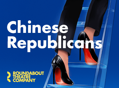 Chinese Republicans