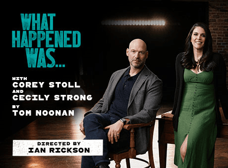 About What Happened Was