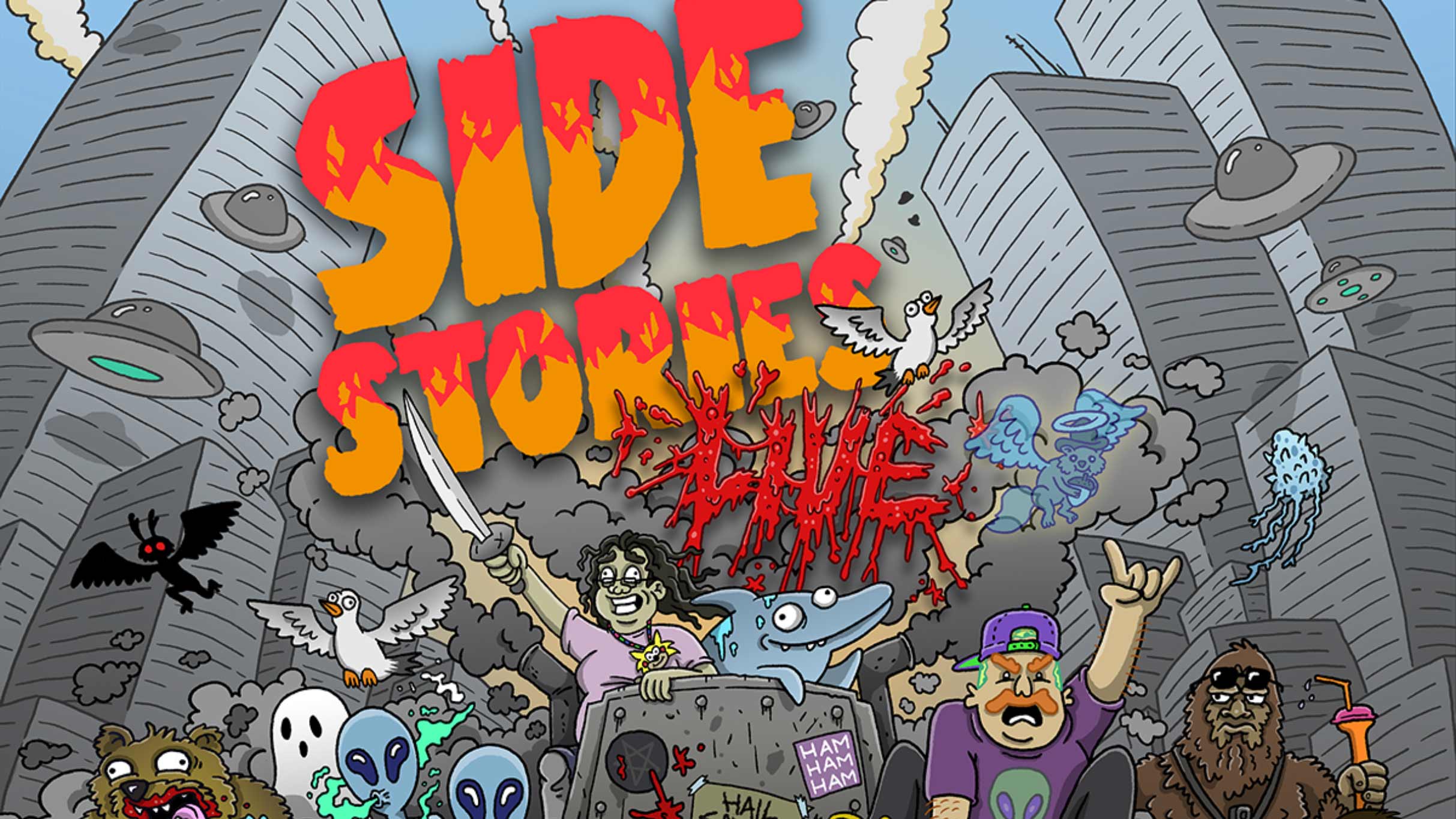Side Stories