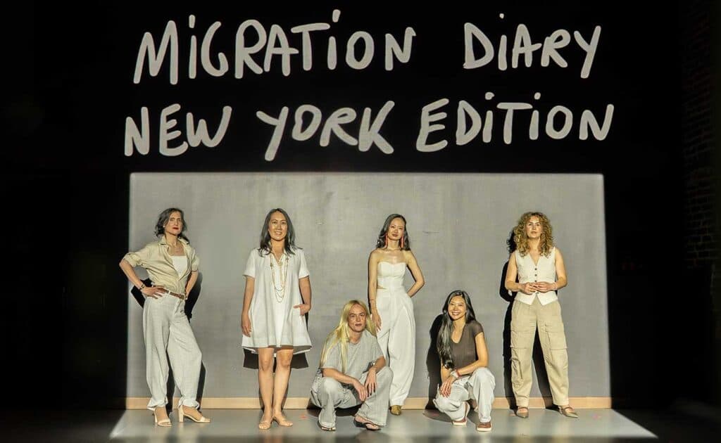 MIGRATION DIARY. NEW YORK CITY EDITION